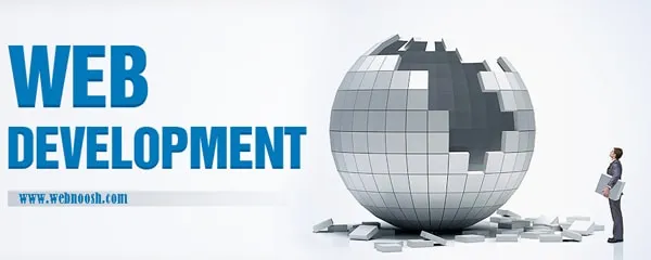 توسعه سایت ، توسعه وب سایت ، گسترش وب سایت