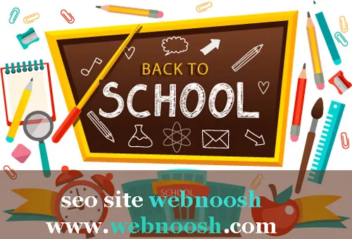 سئو سایت مهد کودک